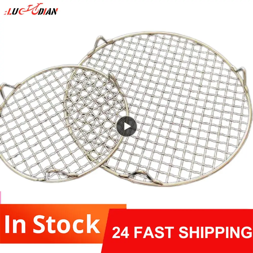 

New Kitchen Gadgets Barbecue Grate Stainless Steel Non Stick Bbq Mesh With Legs Round Barbecue Mesh Cooking Tools Grilling Mat