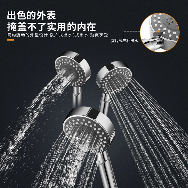 욕실을 혁신시키는 가정용 황동 샤워헤드 세트