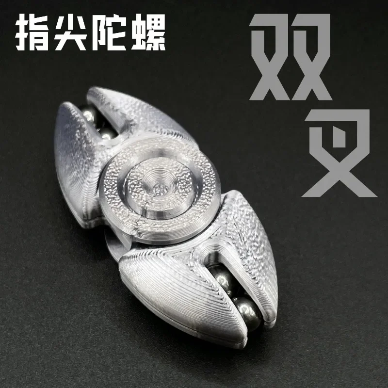 Decompression toy EDC genuine ABS plastic double-pronged fingertip top fidget black technology trendy toy 3D printing gift