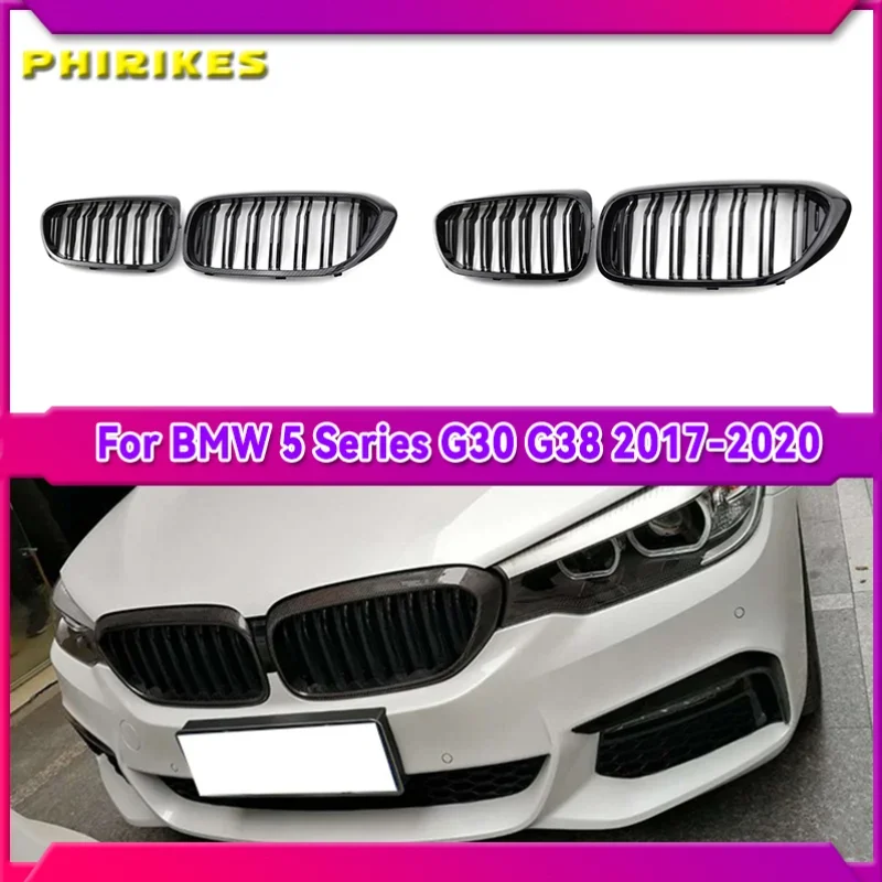 

Решетка радиатора передняя для Bmw 5 серии G30 G38 2018-2019, 1 пара