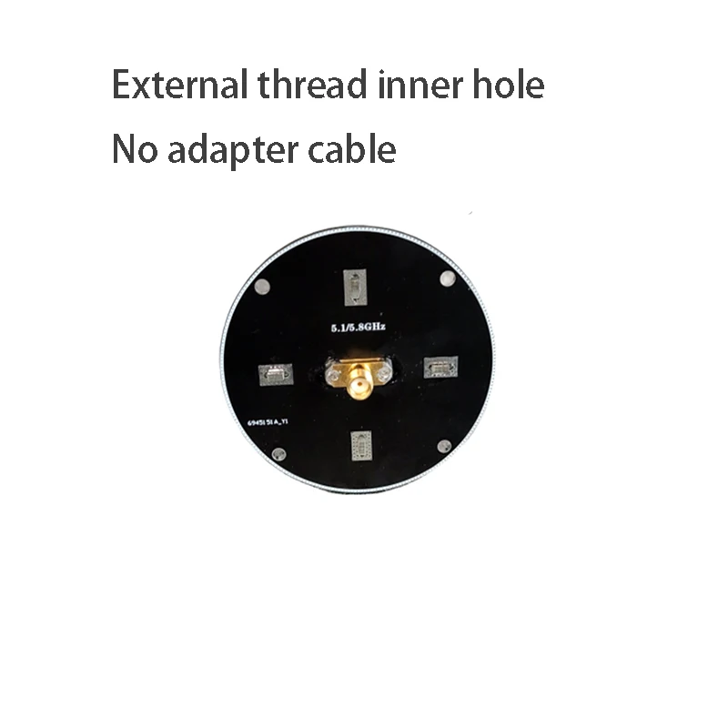 Directional antenna 5.8GHz directional antenna helical antenna image transmission remote control extended range eye high gain 5800MHz