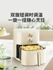 Air Fryer - Household New. Electric Frying Pan. Automatic Intelligent. Large Capacity. Multifunction Electric Oven V575. 4