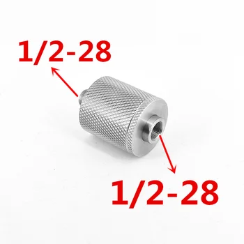 Alu SS TI Cleaning Filter K Cup Piston Booster Kit Trilug Quick Detach External Recoil Booster