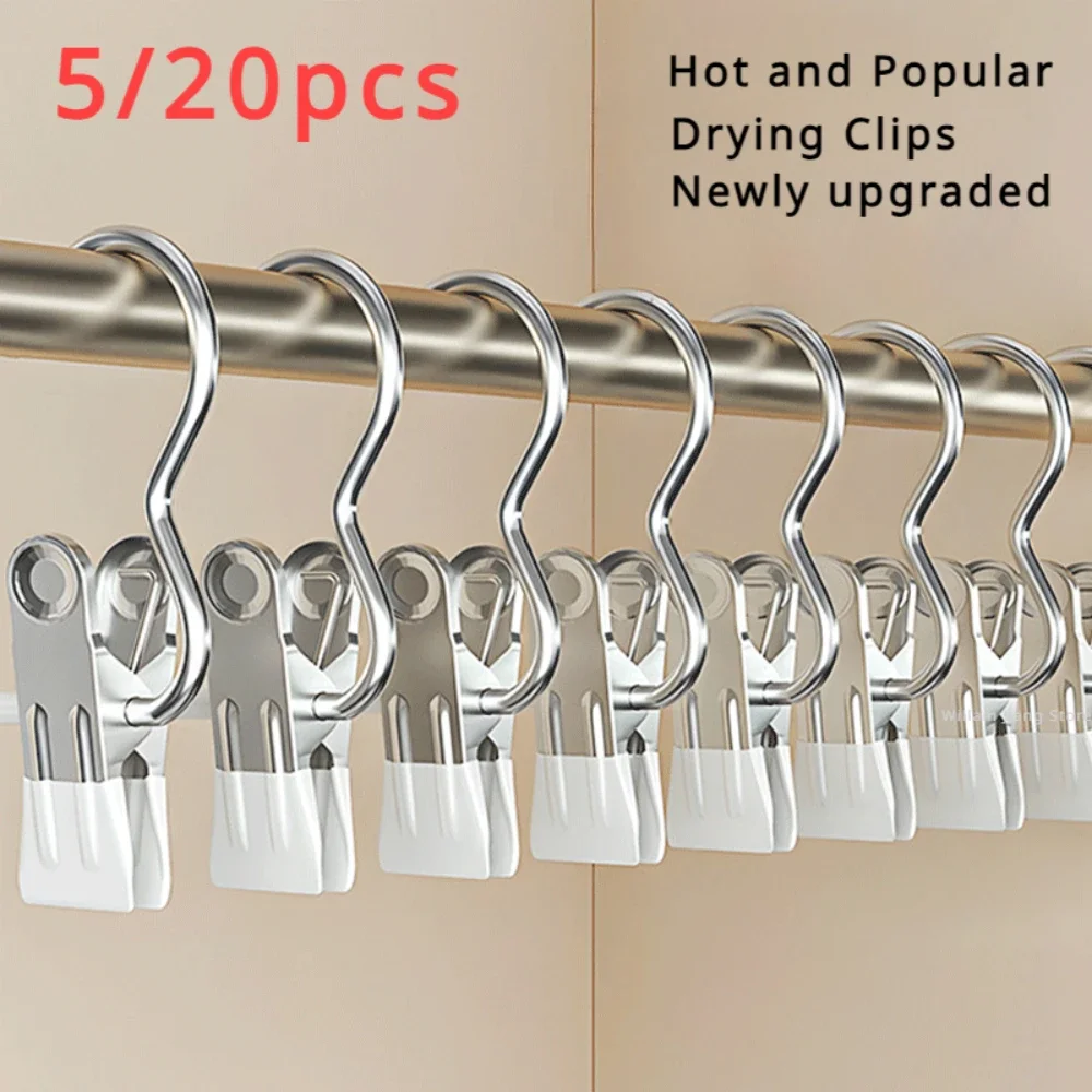 Wardrobe Organizer Clothes Hanger Stainless Steel Clothespins Assembly