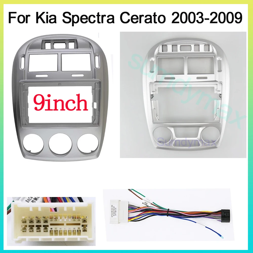 

9 inch Car Radio Frame cable wire For Kia Spectra Cerato 2003-2009 Android Radio Dashboard Kit Face Plate Fascia Frame