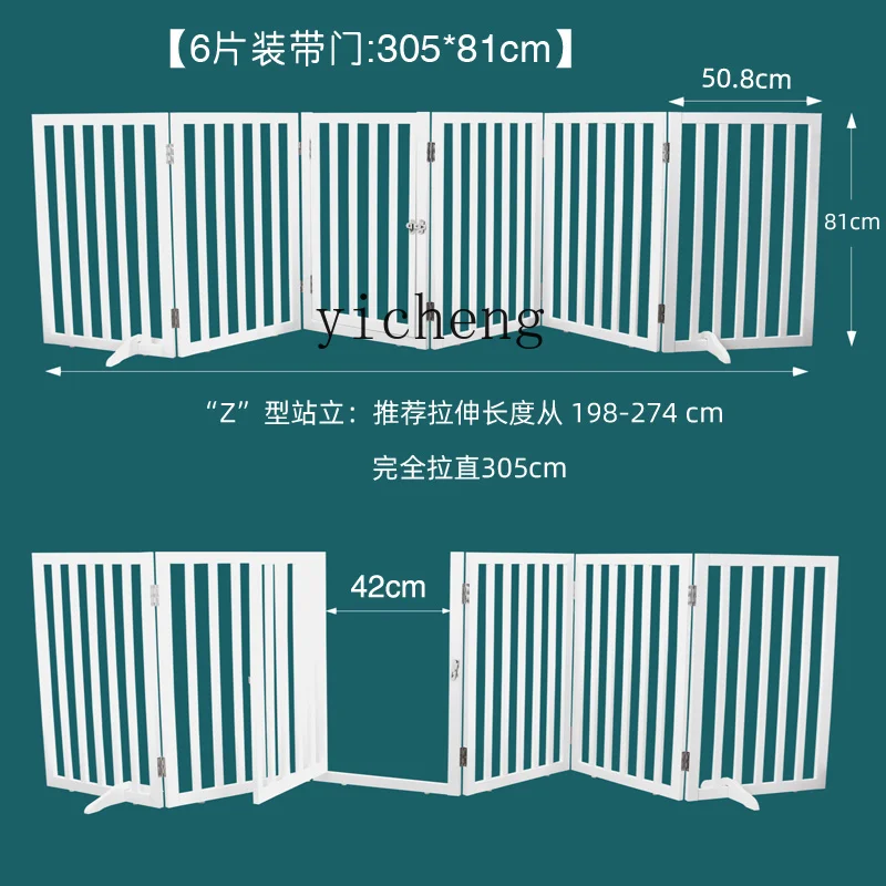 Tqh Fence Baby Fence Ground Children Indoor Home Baby Game Safety Playground