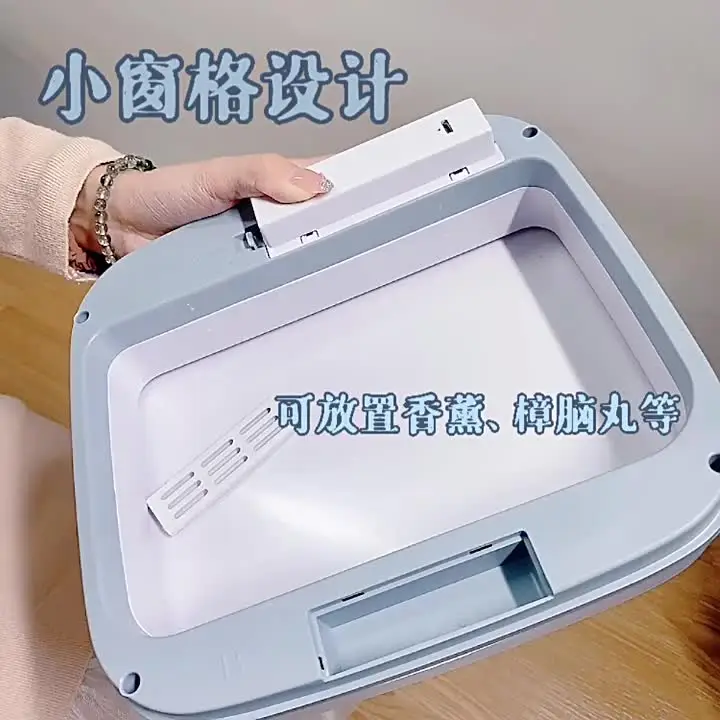 Xiaomi Youpin умный сенсорный мусорный бак 14л
