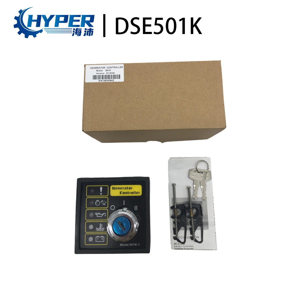 

DSE501K Generator Controller 501K-1 Manual Key Start Replace For Original DeepSea Controller Engine Control Module