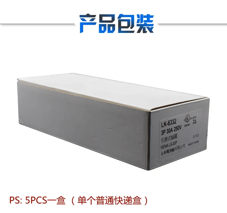 NEMA L6-30P  ÷,   , 1PC, 30 Amp, 250 Ʈ, 2P, 3W