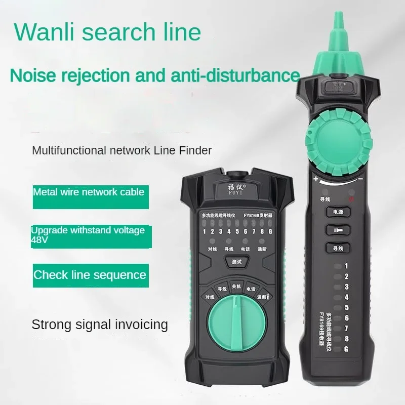Network Line Finder RJ11 RJ45 Multi Functional Line Surveyor Finder Network Wire and Cable FY8169