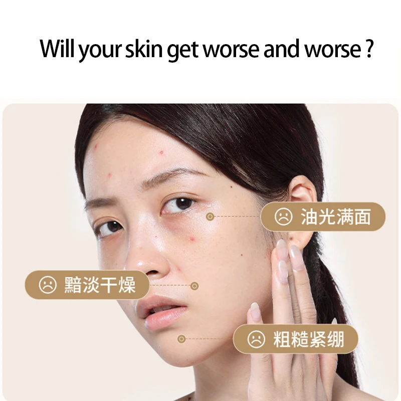Retinol night cream brightens skin tone solves rough pores delicate smooth skin Shrink pores Moisturizing whitening care