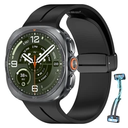 Magnetic Folding Buckle Silicone Sport Band Bracelet - Soft Strap - Galaxy Watch Ultra 2 (Black)