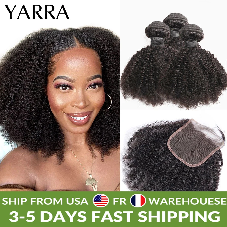 Human Hair Kinky Curly Bundles Closure Afro Kinky Curly Bundles Closure 100% 4x4 Human Hair Pre Plucked human hair bundles,human hair weave