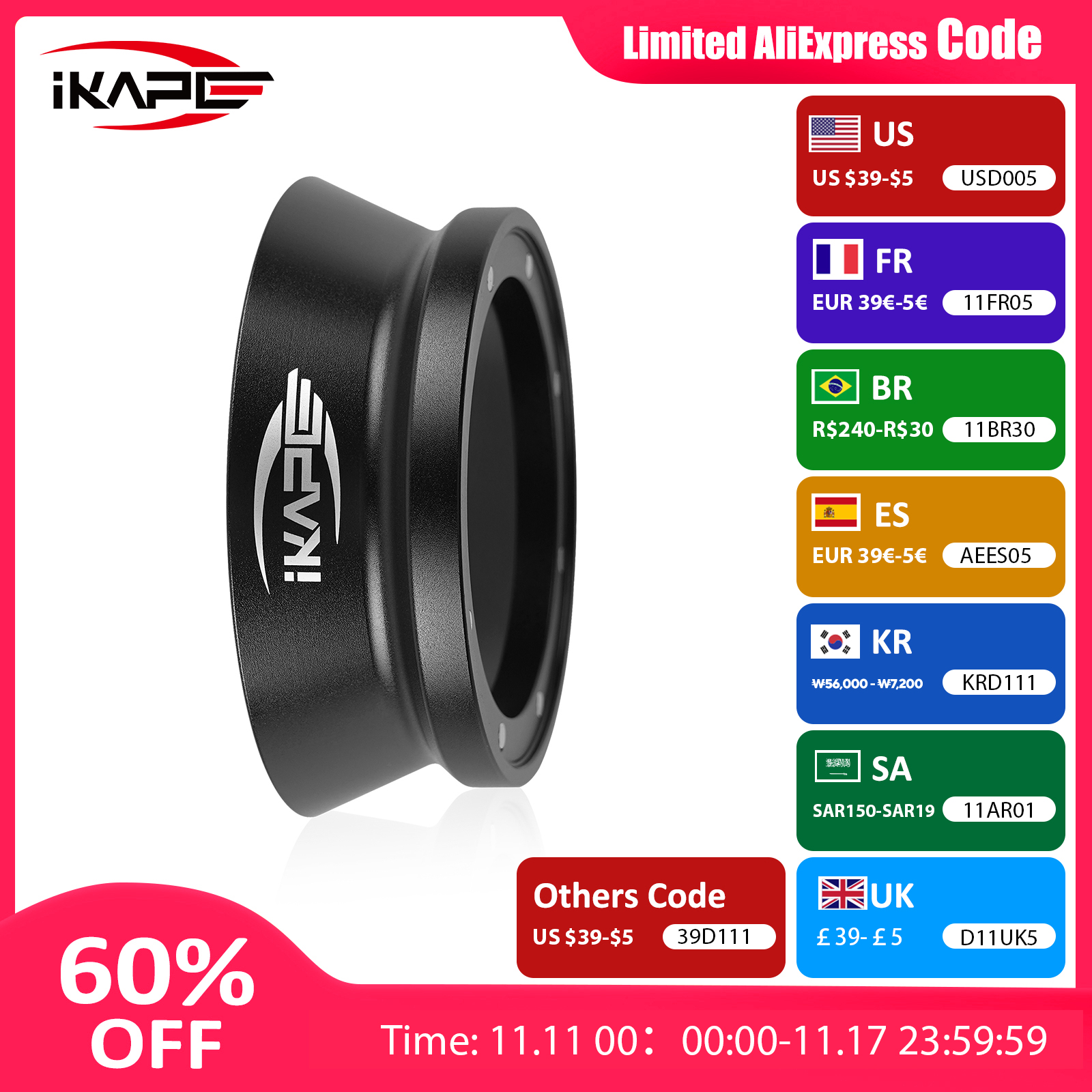 IKAPE Espresso Magnetic Dosing Funnel, fit for 51mm, 54mm, 58mm Bottomless Portafilter with powerful magnetism (black/silver)