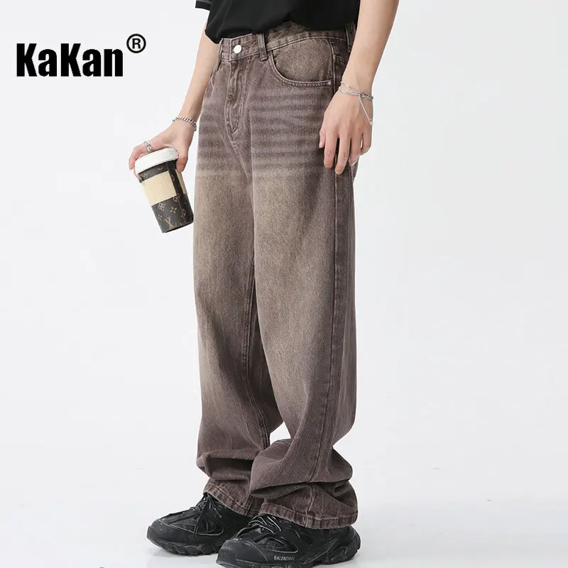 Kakan - New Coffee Vintage Korean Edition Jeans, Youth Popular Elastic Free Loose Fit Long Jeans K50-467