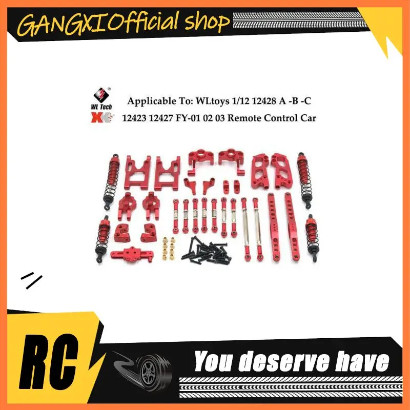 FY-03 모델, Wltoys 1/12, 12428, 12423, 12427 Coche Teledirigido Traxxas Trx4