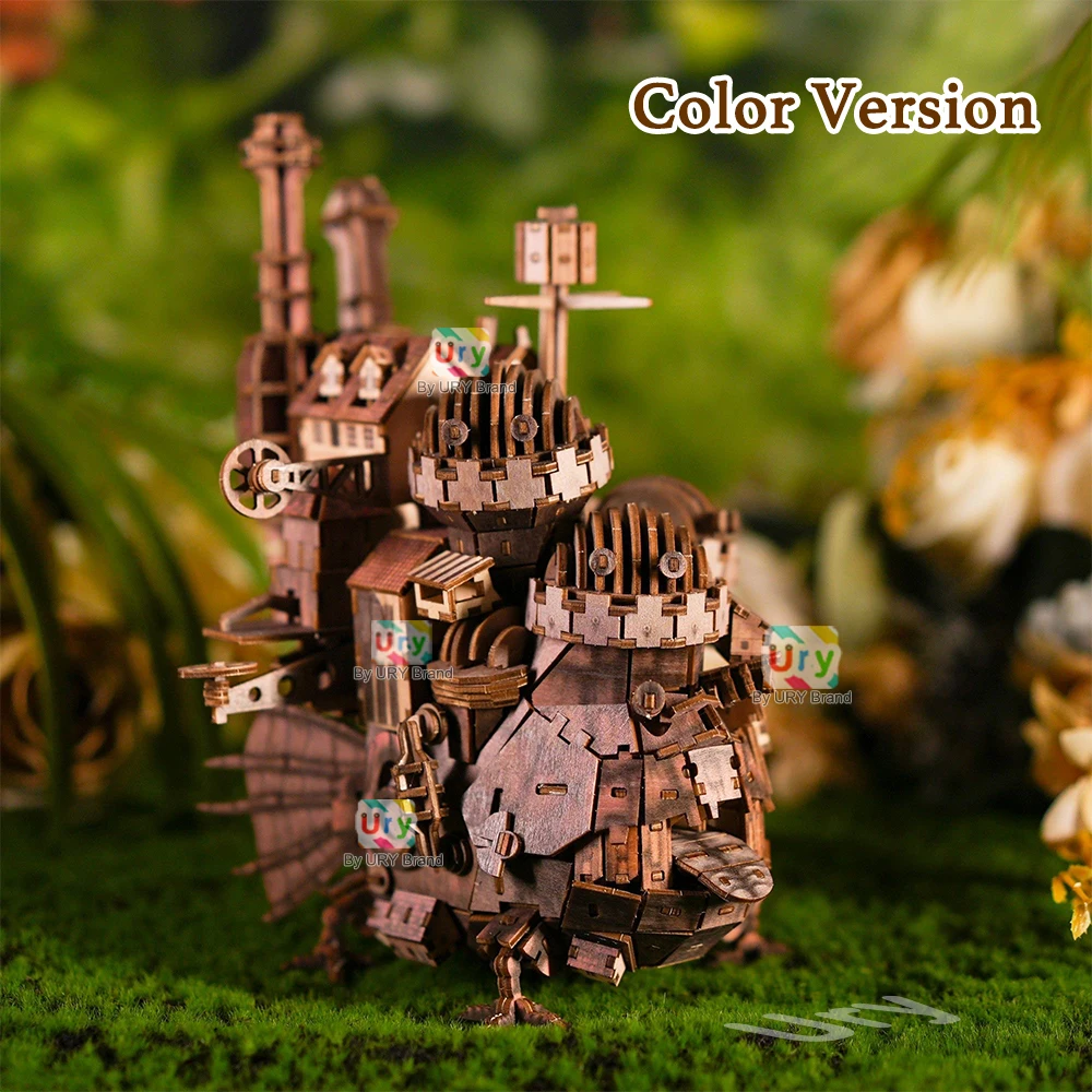 3D Wooden Magic Steel Castle Puzzle Model Kit 5