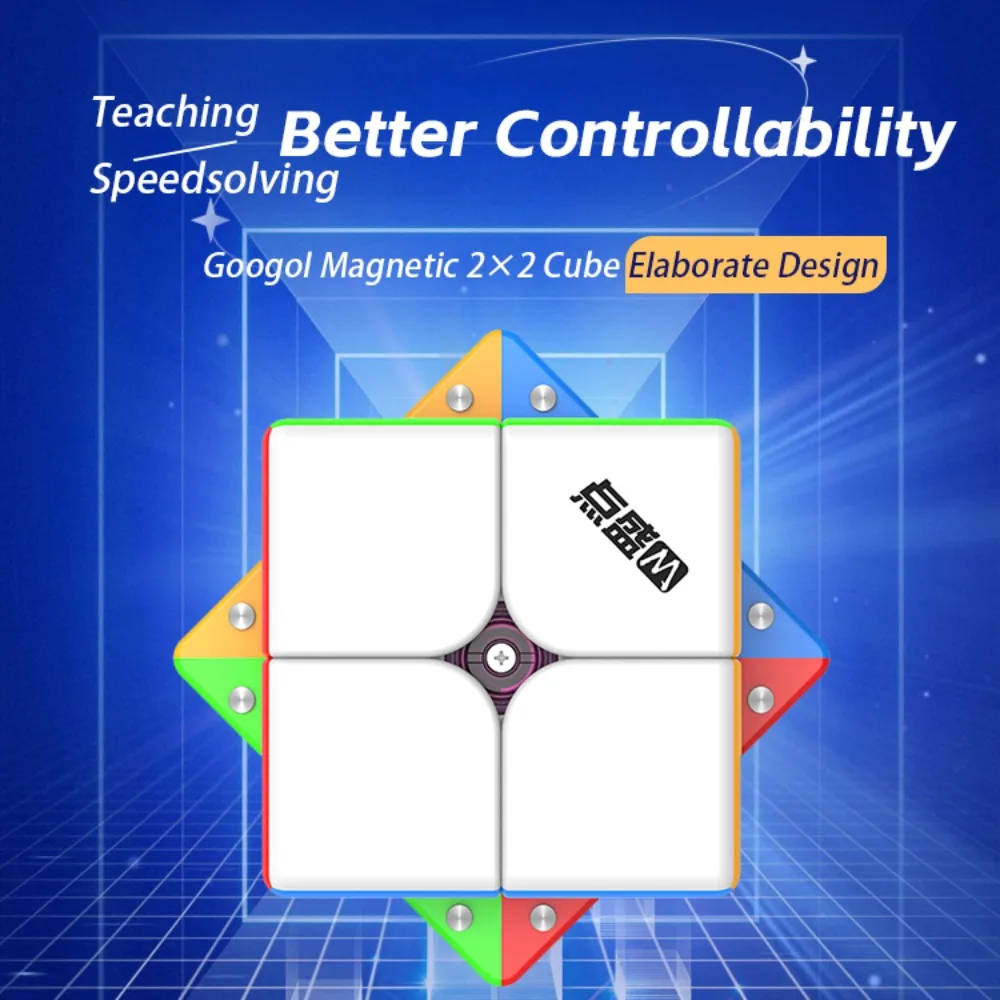 

Diansehng Magnetic 2x2 Cube 9cm Googol 2x2x2 Magic Cube Large Size Teaching Toy Puzzle Speed Cube Funny Toys