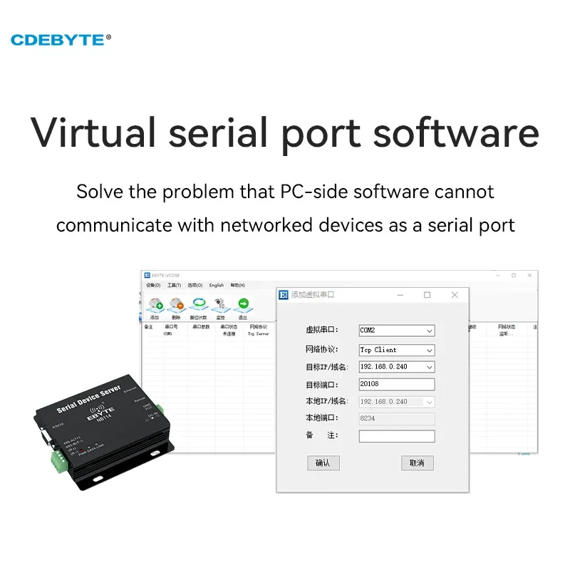 UART-이더넷 직렬 서버, RS485 RS422 RS232 RJ45 MQTT HTTP TCP RTU UDP PLC NB114 장거리 Modbus 게이트웨이 모뎀