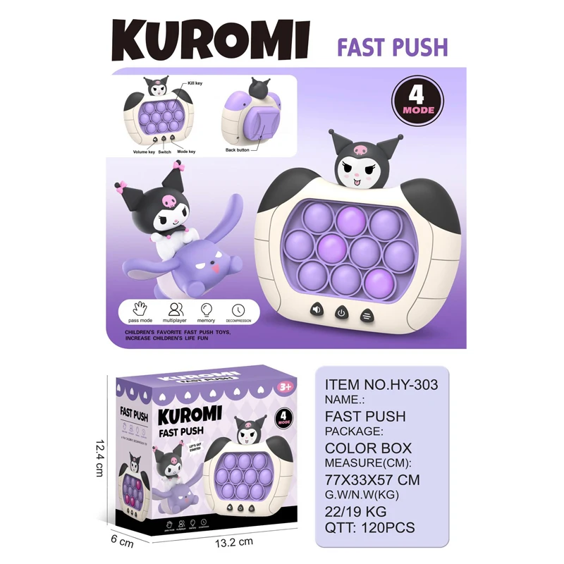 

Sanrioed Quick Push Game Machine Anime Cinnamoroll Kuromi Pochacco Decompress Educational Toy Adult Kids Creative Puzzle Game