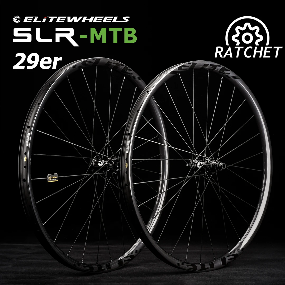 Фото ELITEWHEELS 29er MTB углеродная колесная установка Сверхлегкая тропа XC AM M14 трещотка система 36T ступица матч 5 типов обода все горные колеса №1