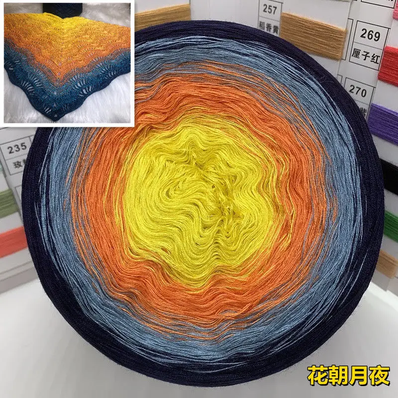 300g Segment Dyed Pure Cotton Yarn Gradient Cake Thread Lace Segment Dyed Thread Hand Weaving DIY Shawl Dresses Baby Sweaters 3