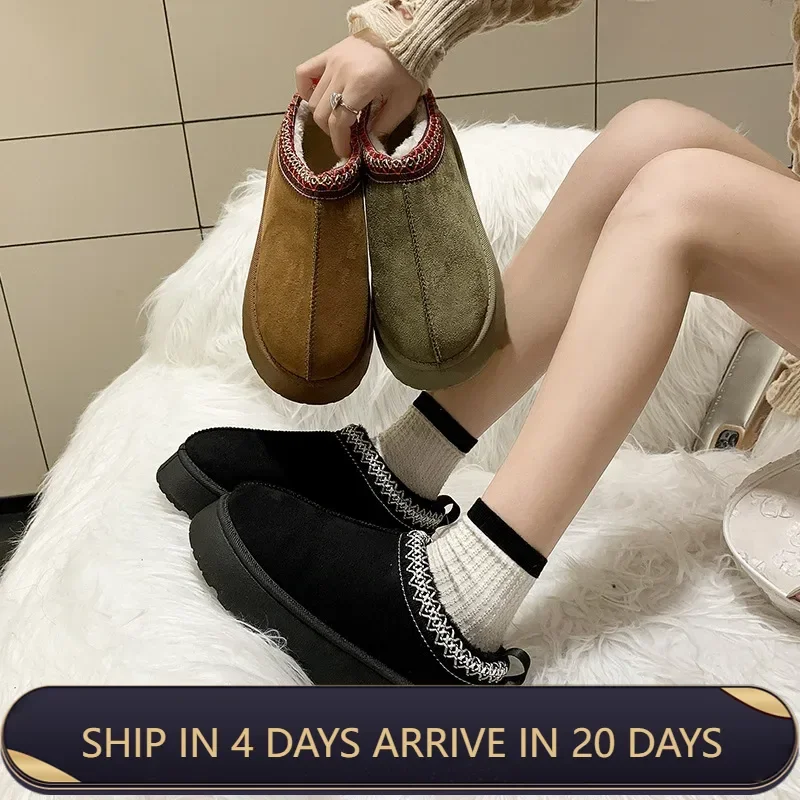 Winter Warm Thick Bottomless Heelless Half Slippers with Cotton Shoes, Tailor-made Suits for You