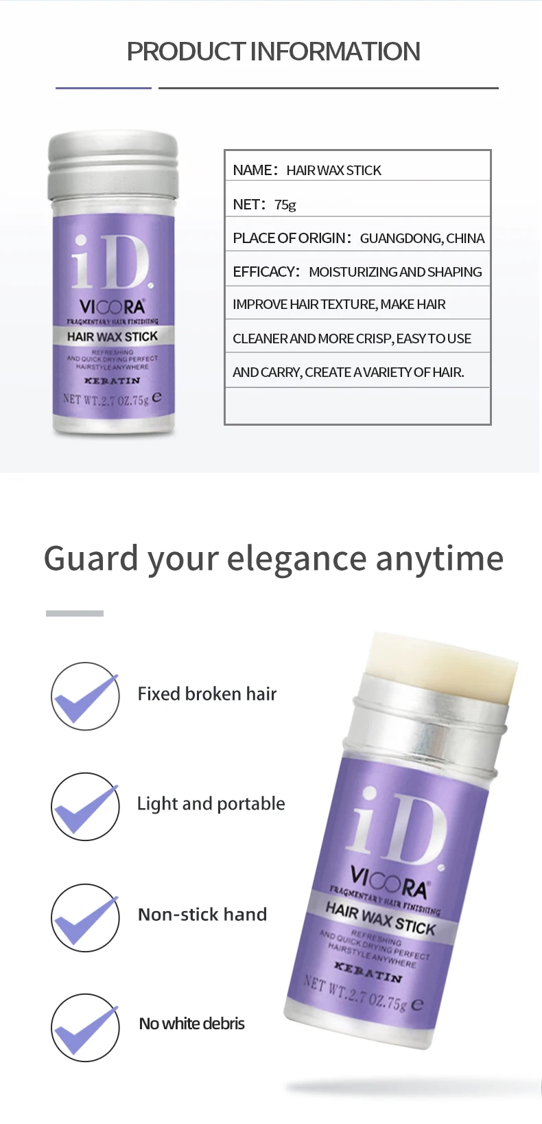 Curly Hair Products Daily Sticks for Hair Styling Appliances 75g Persistent Control Suitable for Men and Women Edge Control Gel