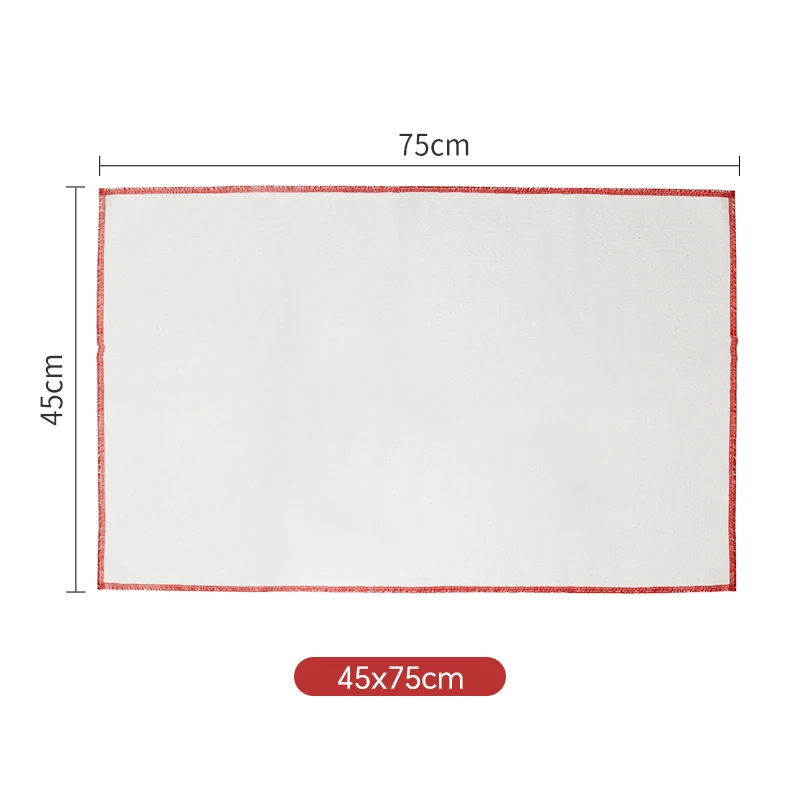 75cm x 45cm