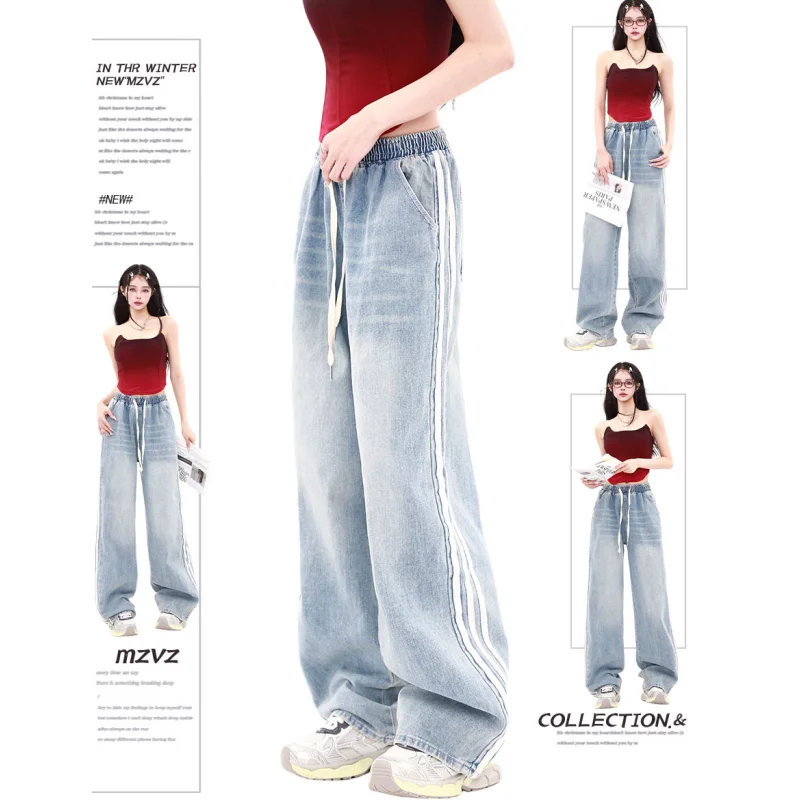 

Blue Womens Jeans Stripe High Waist Straight Baggy Denim Pants American Korean Fashion Y2K Female Wide Leg Denim Trouser