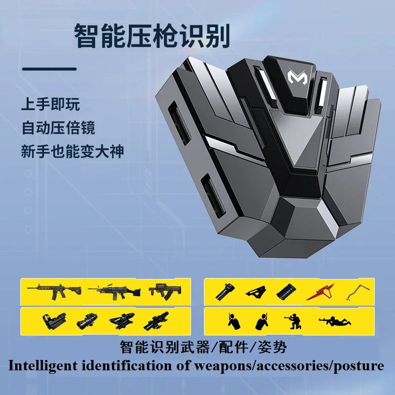 AI ĺ   ݵ  ޸ ZH01 ޴ ȭ  Ű 콺 ȯ , PUBG 