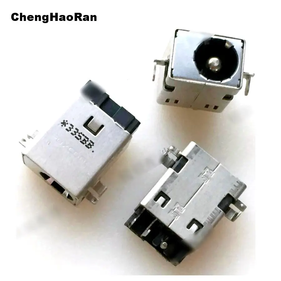 Connecteur Alimentation DC Power Jack Pour ASUS P5340 / P5340FF / P5340FA / P5340F – Neuf