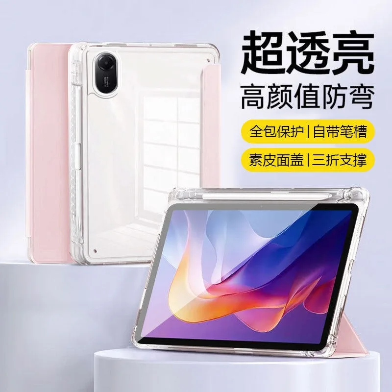 Magnetic Trifold Stand PU Leather Case with Pencil Holder and Acrylic Back