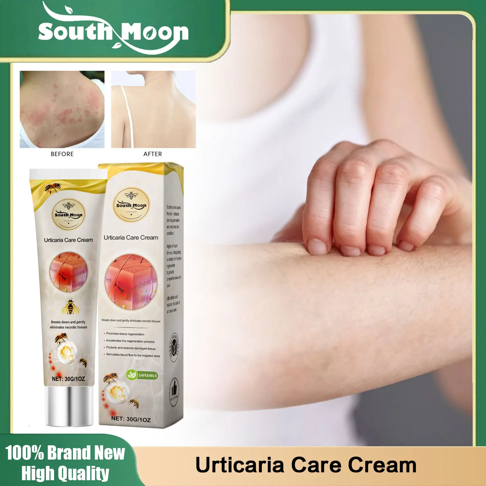 Herbal Psoriasis Treatment Cream Urticaria Antibacterial Anti Itch Fungu Ointment Relief Dermatitis Rash Alergy Eczema Skin Care