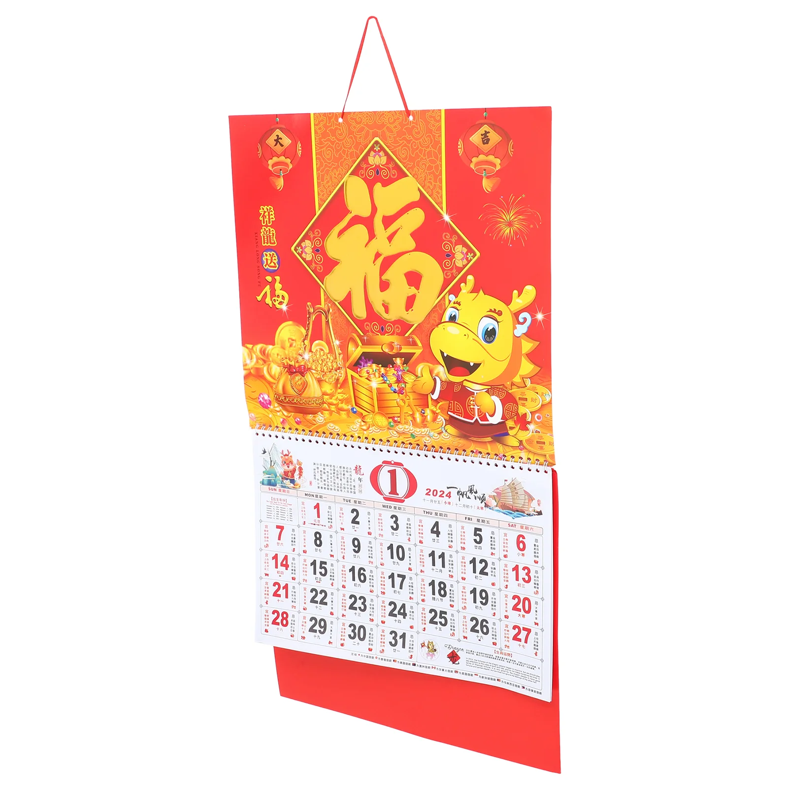 

2024 Wall Calendar Home Chinese Style Gifts Household Lunar Hanging Decor Paper New Year The