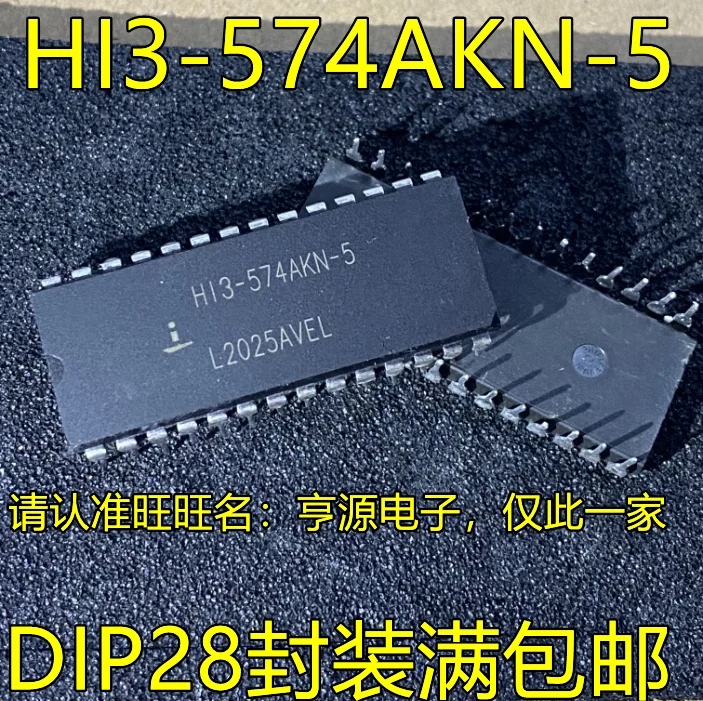 

5pcs original new HI3-574AKN-5 DIP28 pin integrated circuit microcontroller chip