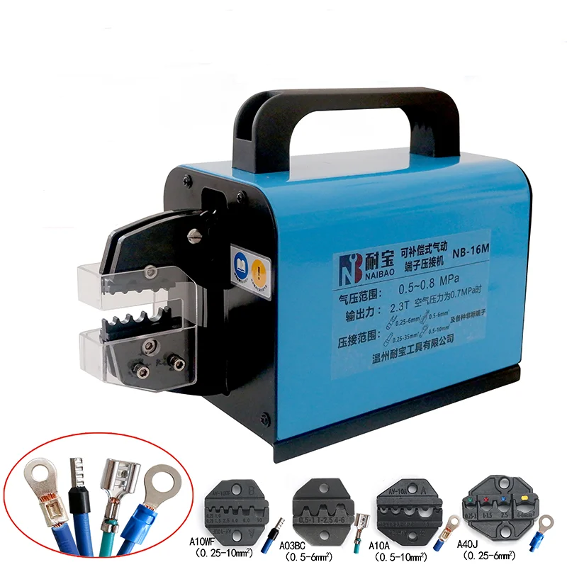 

Прямая продажа, пневматические обжимные плоскогубцы холодного отжима, 0,25-25, многофункциональная машина для предварительно изолированного терминала шкафа