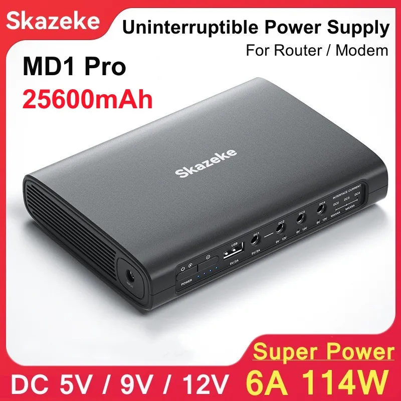 Skazeke MD1 Pro Mini UPS DC Uninterruptible Power Supply 25600mAh 5v 9v 12v 6A 114W 220V Wifi Router Modem 18650 Battery Backup dc power supply,uninterruptible power supply,portable ups,mini ups