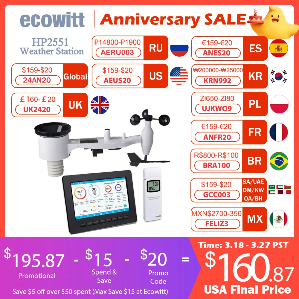 EcowittHP2551WiFiWeatherStationwith7LargeTFTColoredDisplay