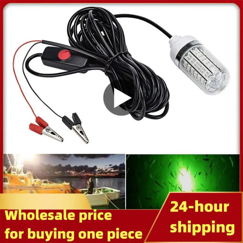 

Рыболовная приманка для Глубоководной Рыбалки, приманка, лампа, приманка для рыбы, подводная ночная рыбалка, светодиодная приманка для рыбы, портативная