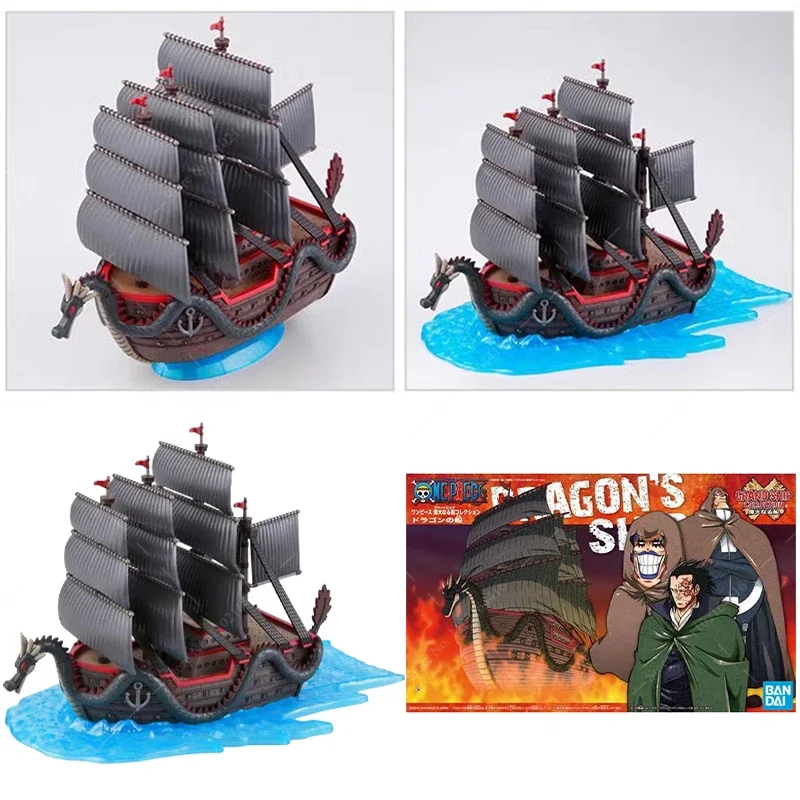 Original Bandai One Piece Pirate Ship Merry Thousand Sunny Enel