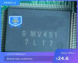 

100% NEW Free shipping MV451