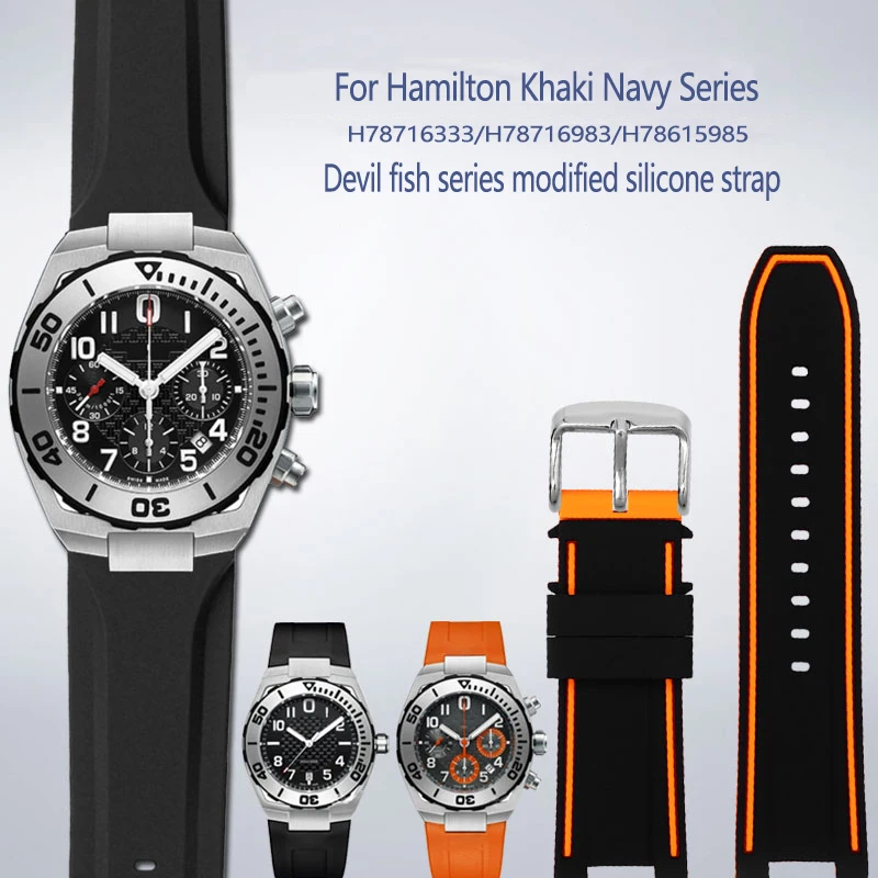 Adatto Per Cinturino Hamilton Khaki Navy Devil Fish H78716333 H78716983 Accessori Per Cinturini In Gomma Siliconica Impermeabile