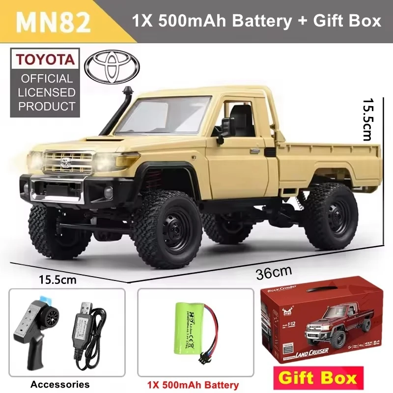MN82 Yellow 1B Box