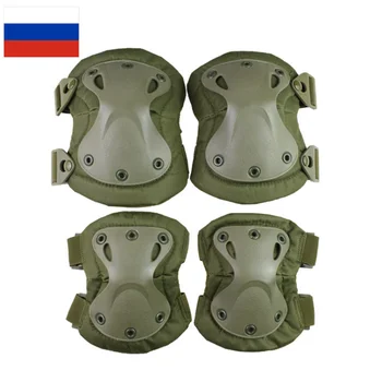 Изображение товара 0