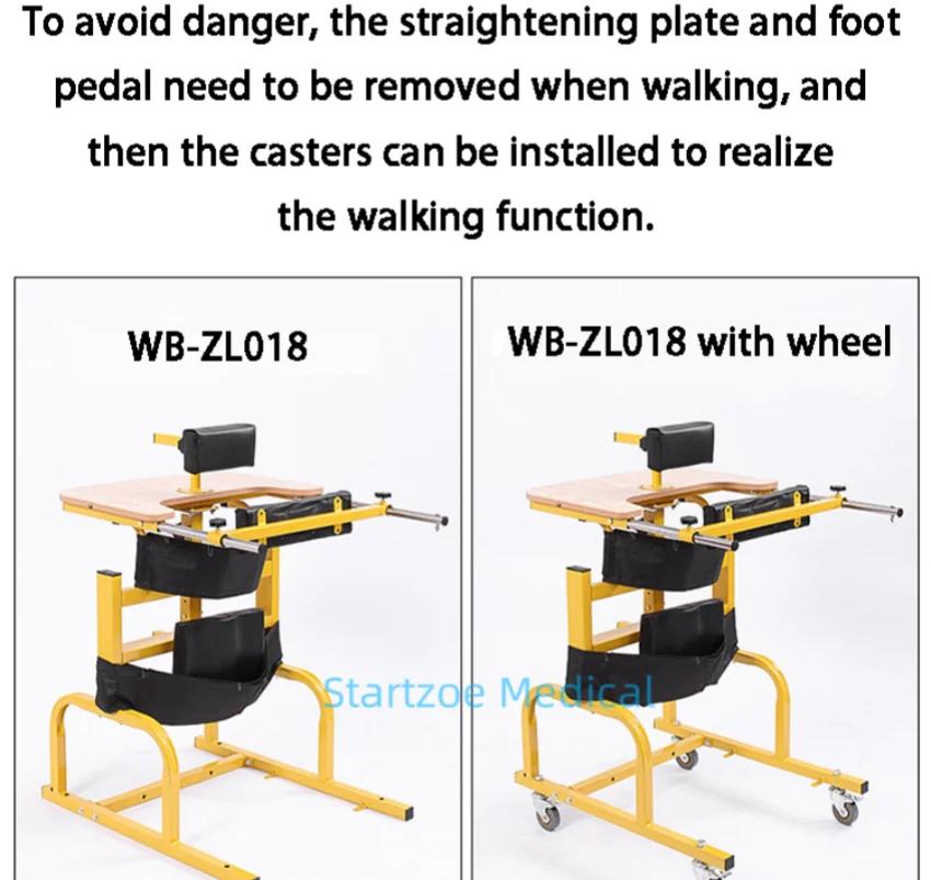rehabilitation Children standing force auxiliary device steel plate thickening  train Assisted walk aid with universal wheel 5