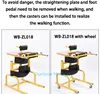 rehabilitation Children standing force auxiliary device steel plate thickening  train Assisted walk aid with universal wheel 5