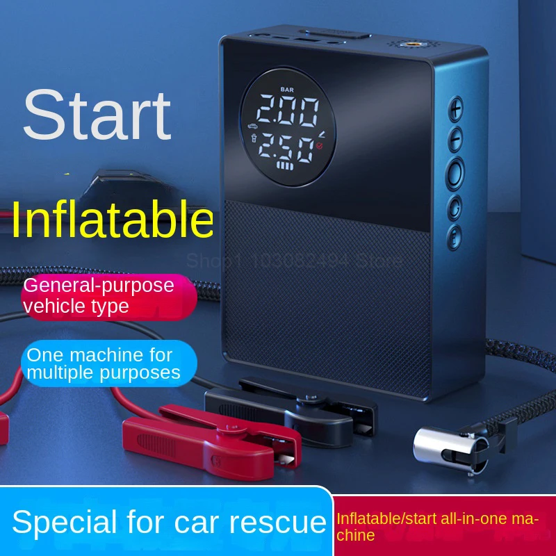 Car Emergency Start Power Supply Digital Display Air Pump 3-in-1 All-in-one Machine Multi-function USB Charging Treasure car jump starter,jump starter
