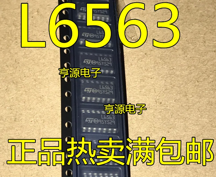 

10pieces L6563TR L6563 L6563H IC SOP14 Original