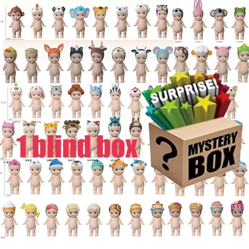 thumbnail image 1 of Figuras en miniatura decorativas de la serie Glow Smiski, para baño, baño, fiestas, caja sorpresa, regalo de Navidad de Sonny Angel, 1 of 5